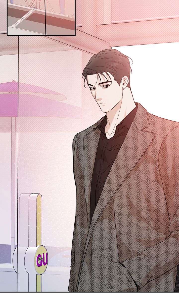 Stranger [Mature Official] - Chapter 49 manhwa