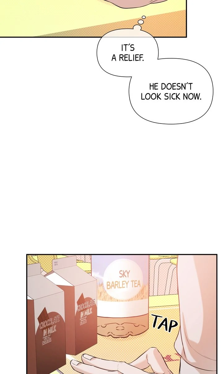 Stranger [Mature Official] - Chapter 49 manhwa