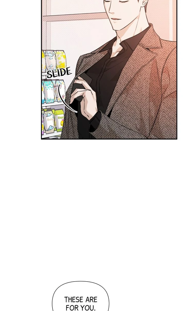 Stranger [Mature Official] - Chapter 49 manhwa