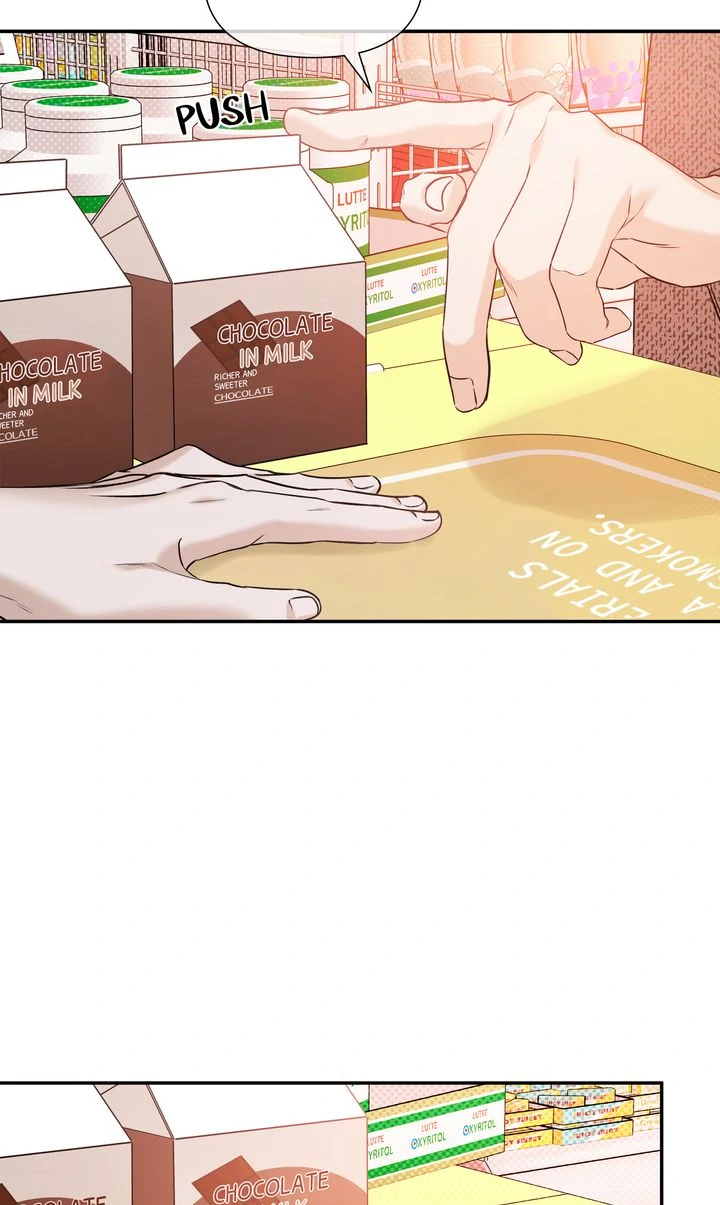 Stranger [Mature Official] - Chapter 49 manhwa