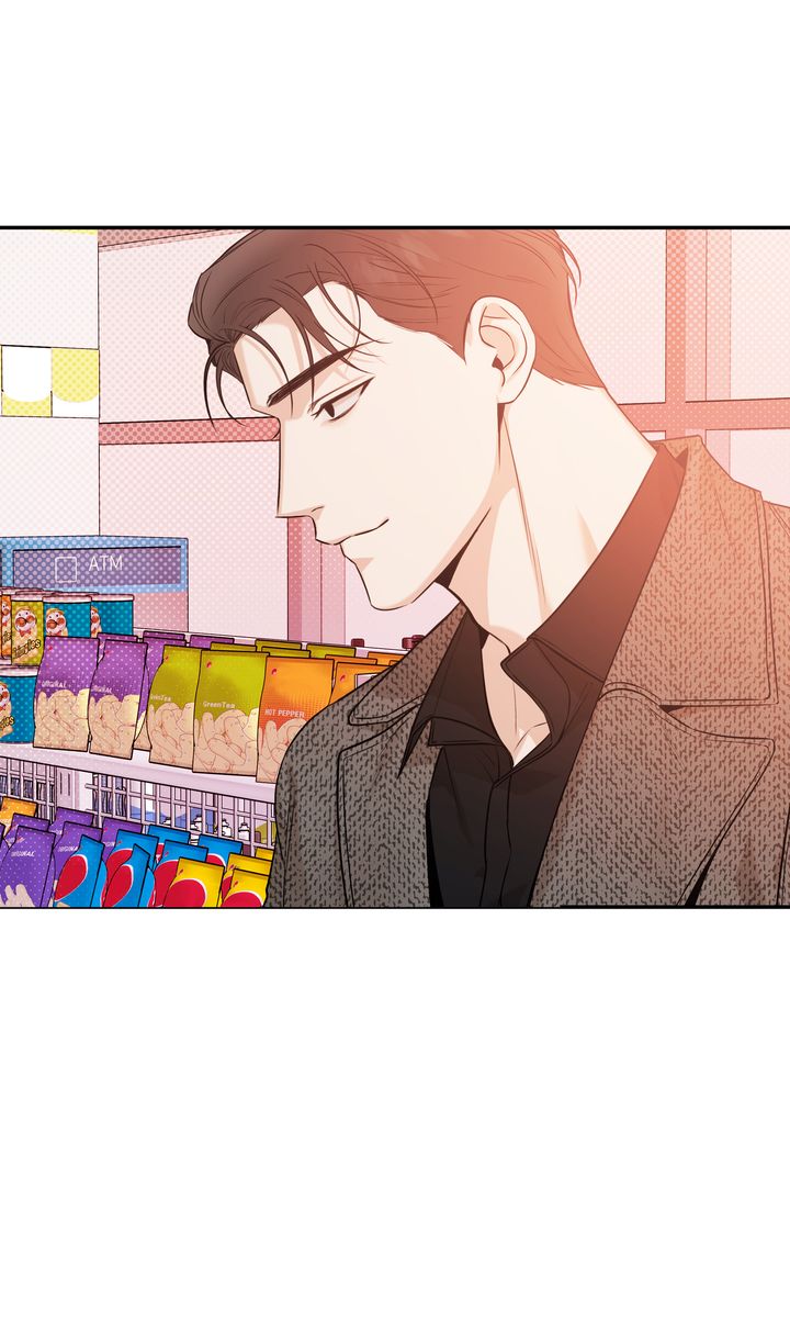 Stranger [Mature Official] - Chapter 49 manhwa