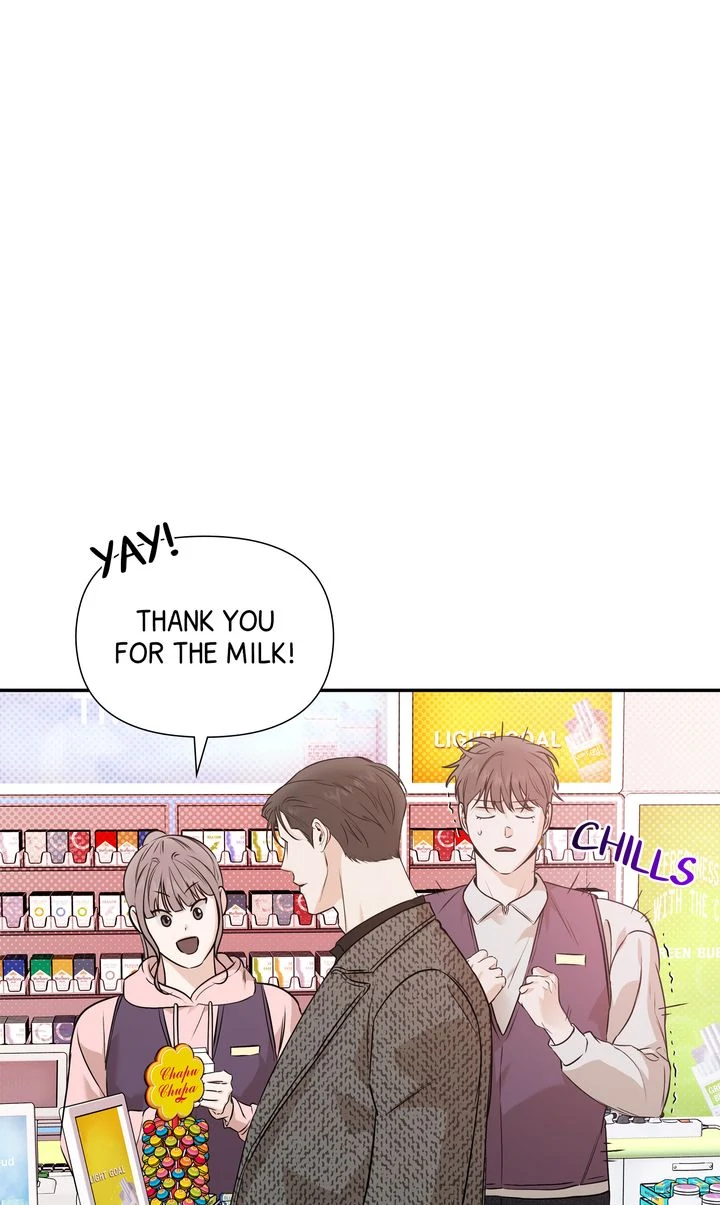 Stranger [Mature Official] - Chapter 49 manhwa