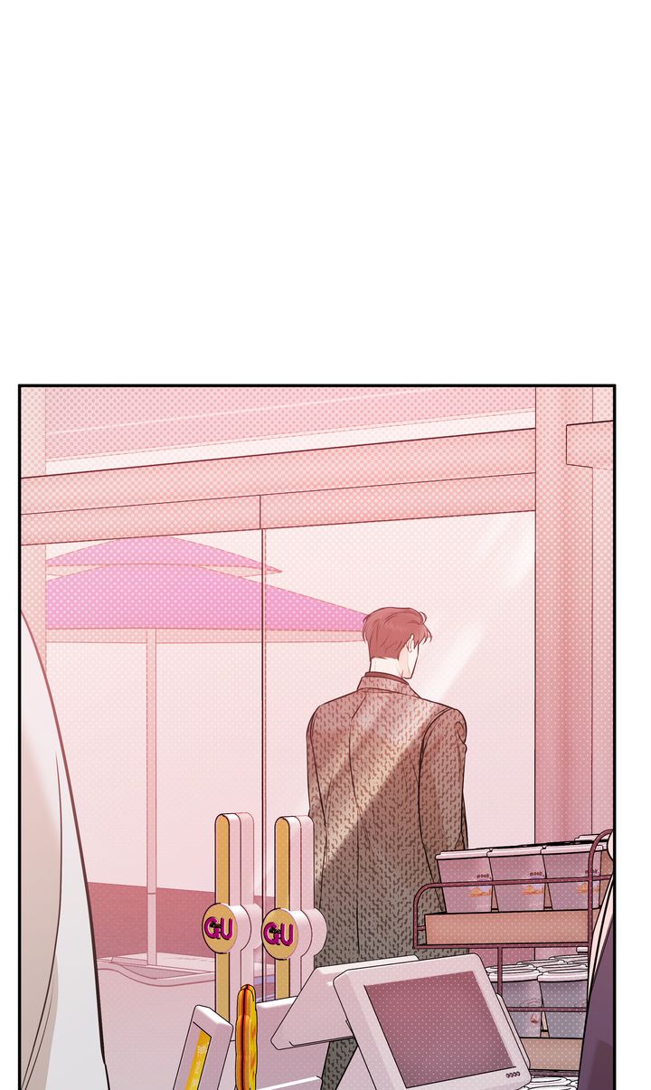 Stranger [Mature Official] - Chapter 49 manhwa