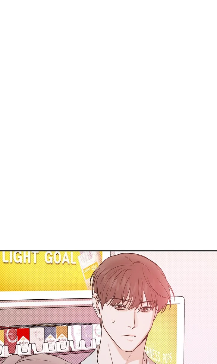 Stranger [Mature Official] - Chapter 49 manhwa
