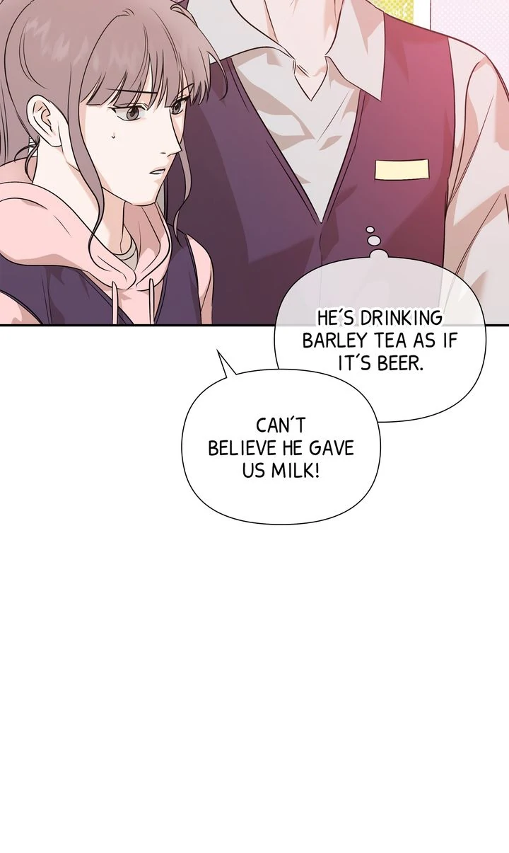 Stranger [Mature Official] - Chapter 49 manhwa