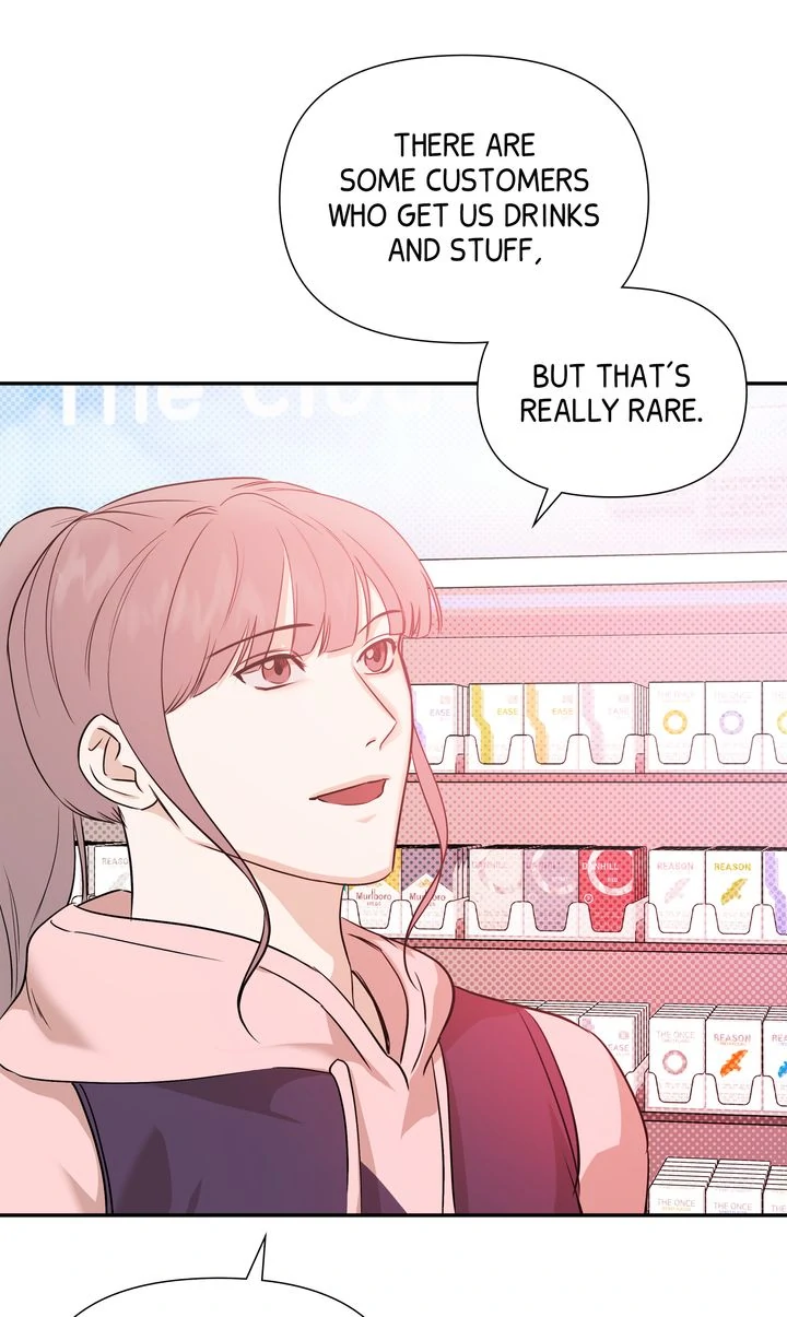 Stranger [Mature Official] - Chapter 49 manhwa