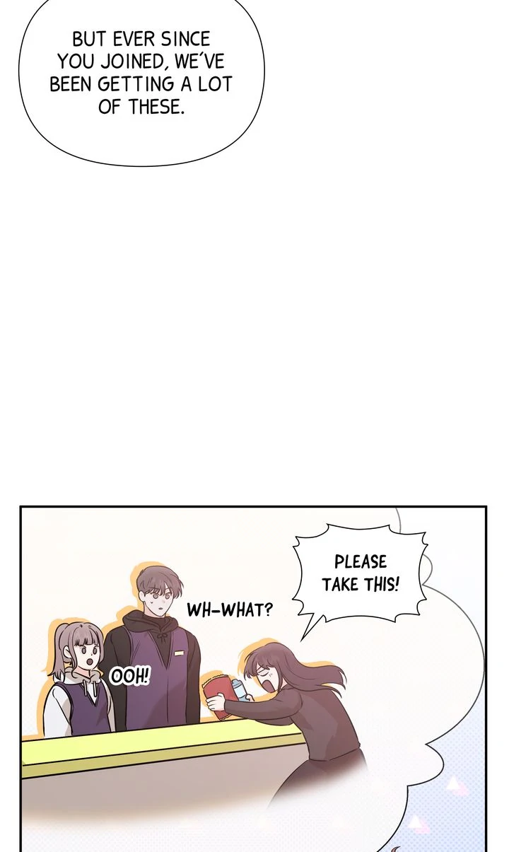 Stranger [Mature Official] - Chapter 49 manhwa