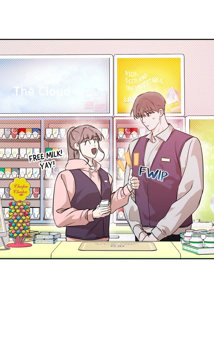 Stranger [Mature Official] - Chapter 49 manhwa