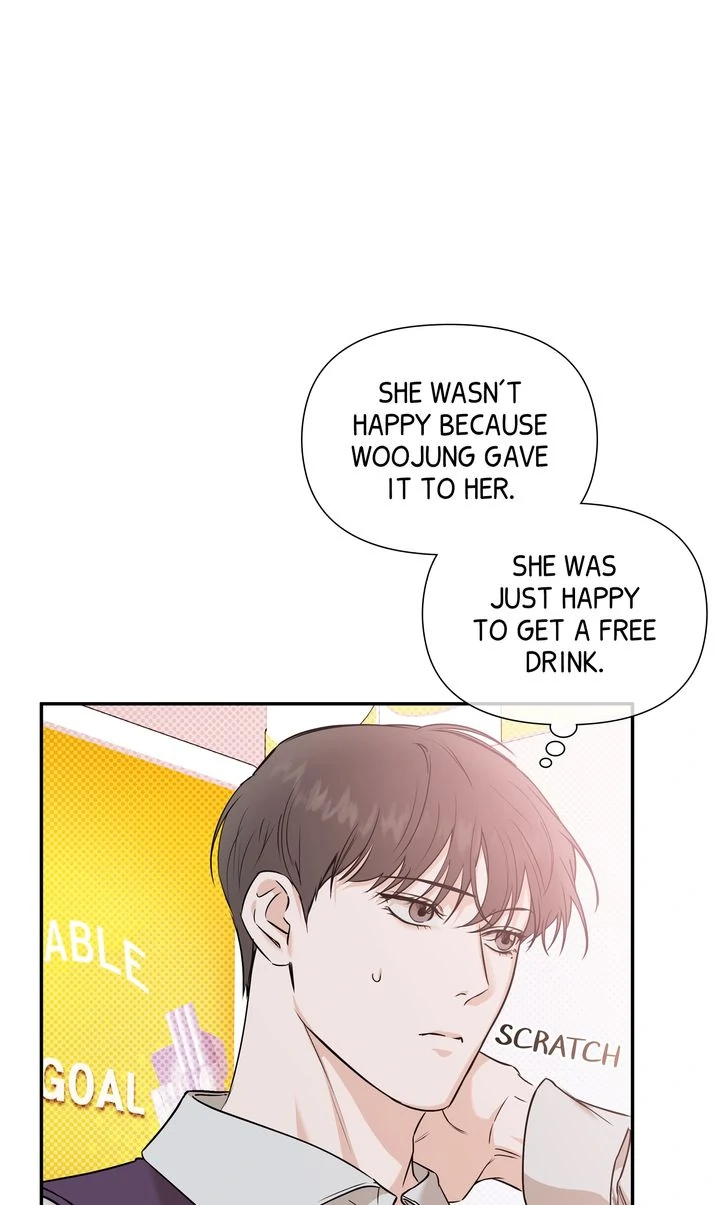 Stranger [Mature Official] - Chapter 49 manhwa