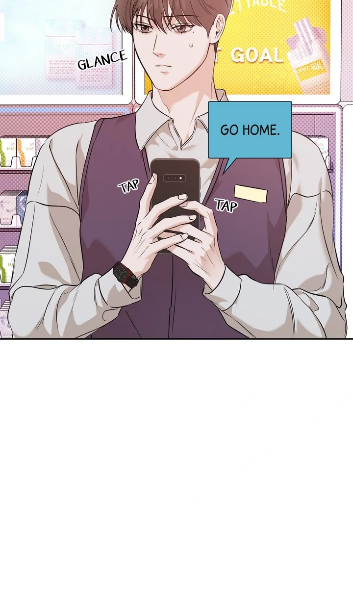Stranger [Mature Official] - Chapter 49 manhwa