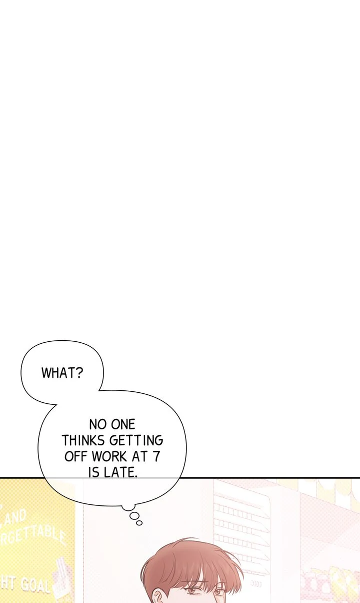Stranger [Mature Official] - Chapter 49 manhwa