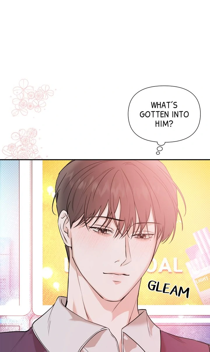 Stranger [Mature Official] - Chapter 49 manhwa