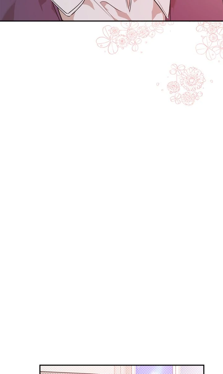 Stranger [Mature Official] - Chapter 49 manhwa