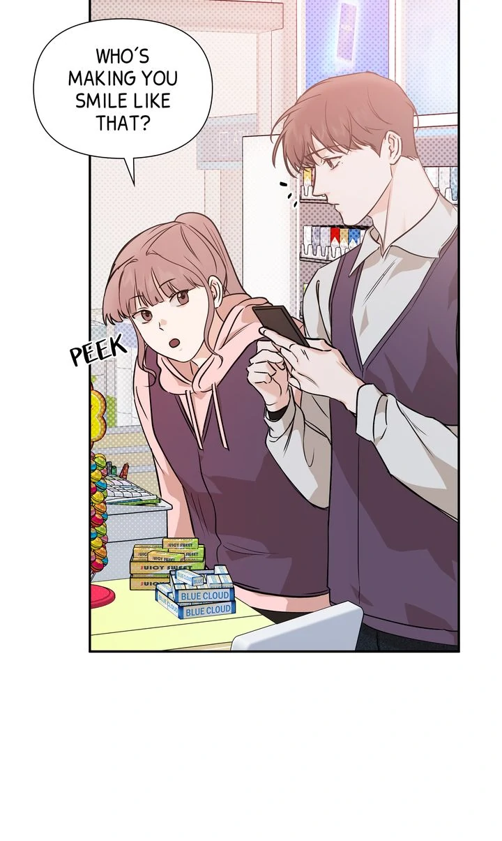 Stranger [Mature Official] - Chapter 49 manhwa