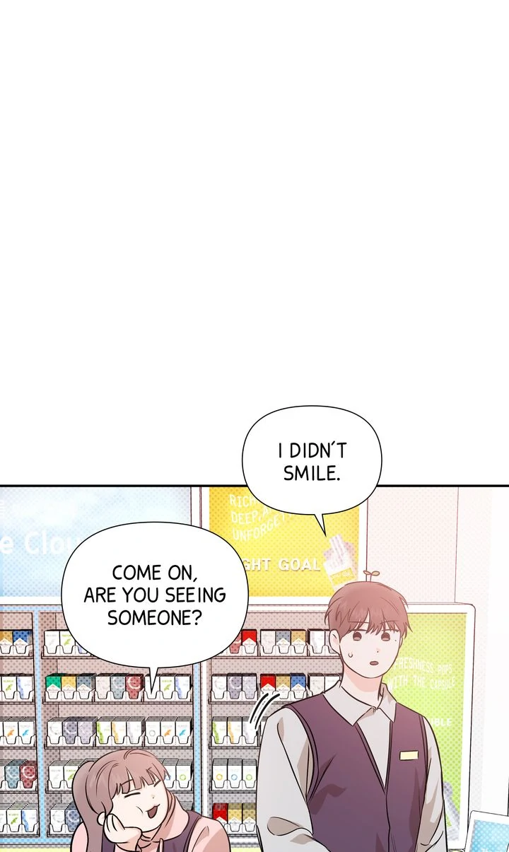 Stranger [Mature Official] - Chapter 49 manhwa