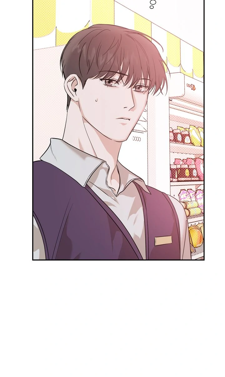 Stranger [Mature Official] - Chapter 49 manhwa