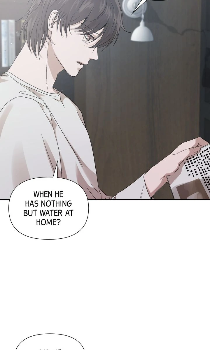 Stranger [Mature Official] - Chapter 5 manhwa
