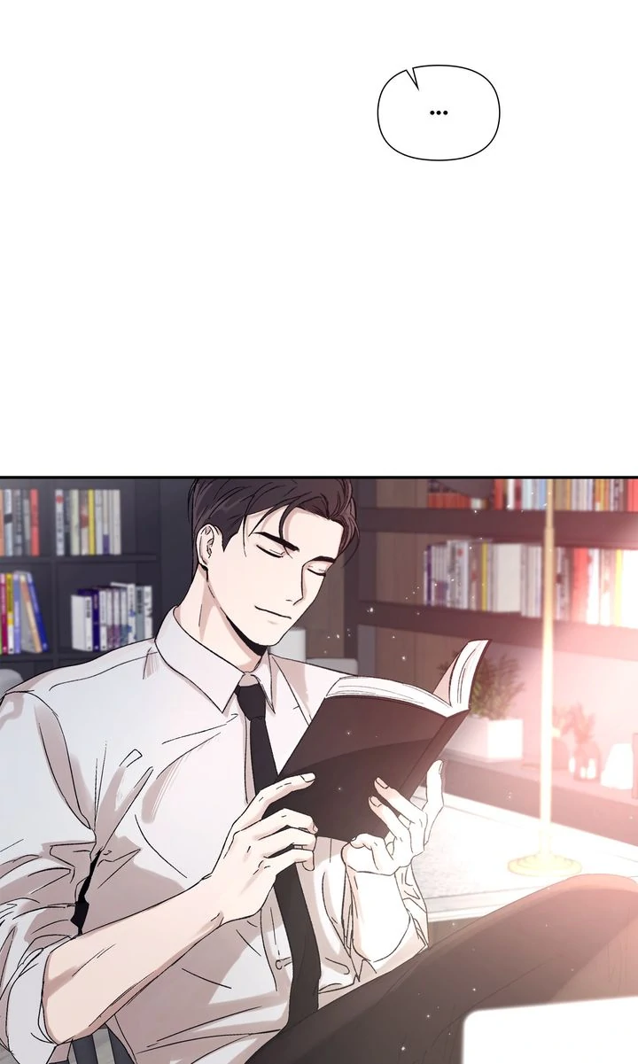 Stranger [Mature Official] - Chapter 5 manhwa