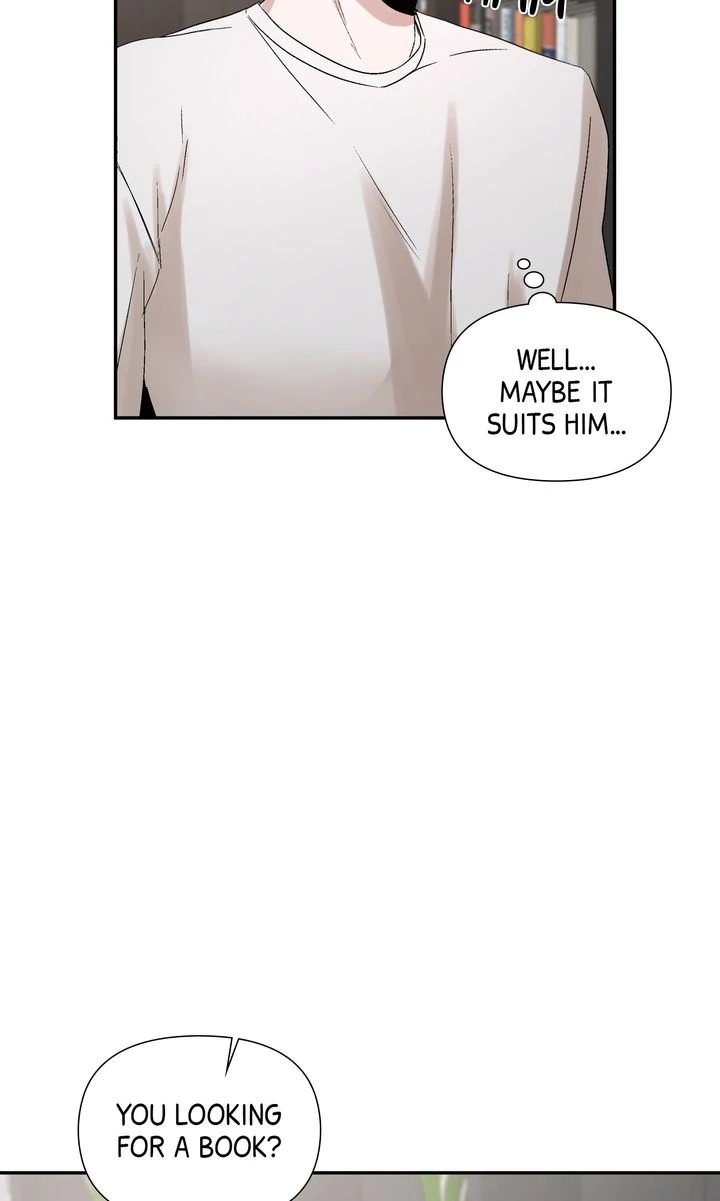 Stranger [Mature Official] - Chapter 5 manhwa