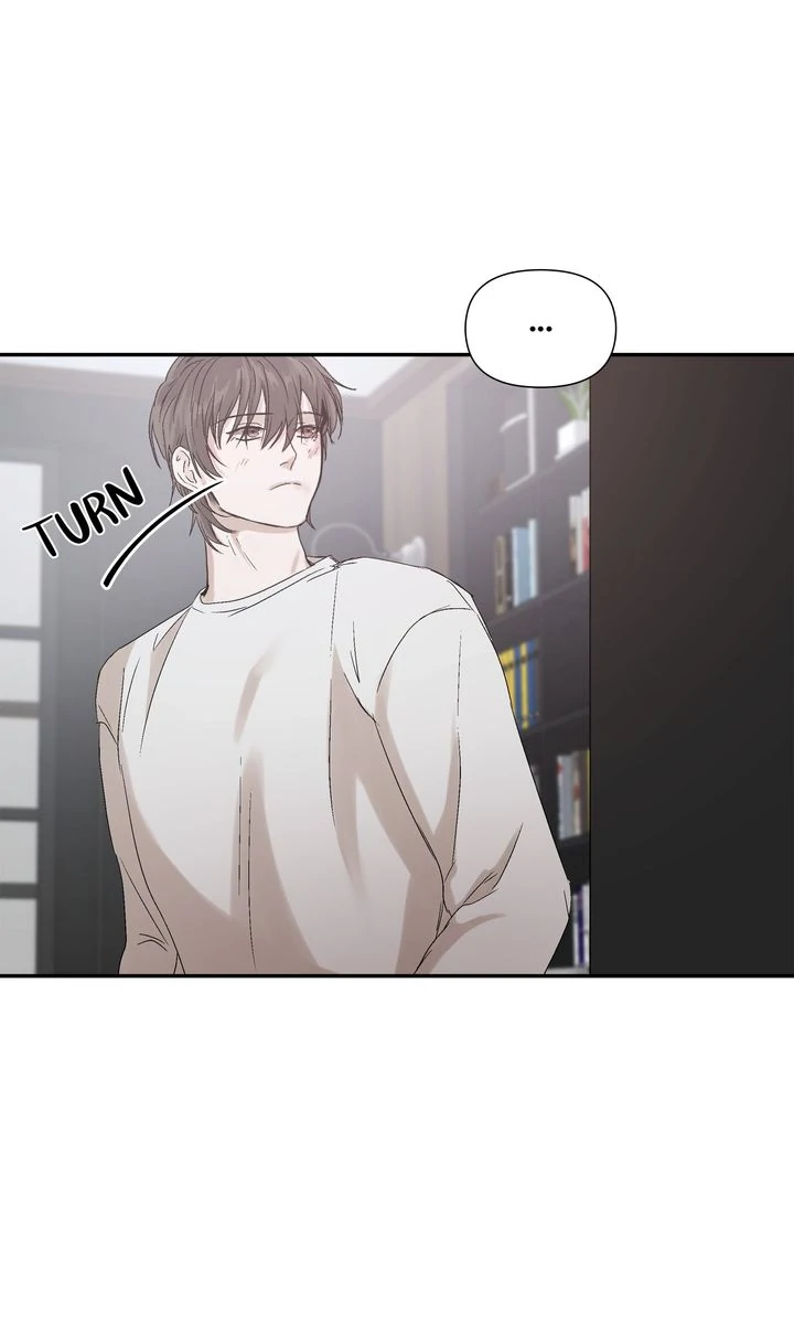 Stranger [Mature Official] - Chapter 5 manhwa