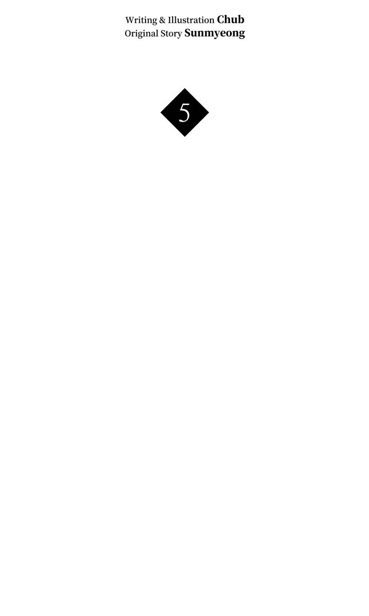Stranger [Mature Official] - Chapter 5 manhwa
