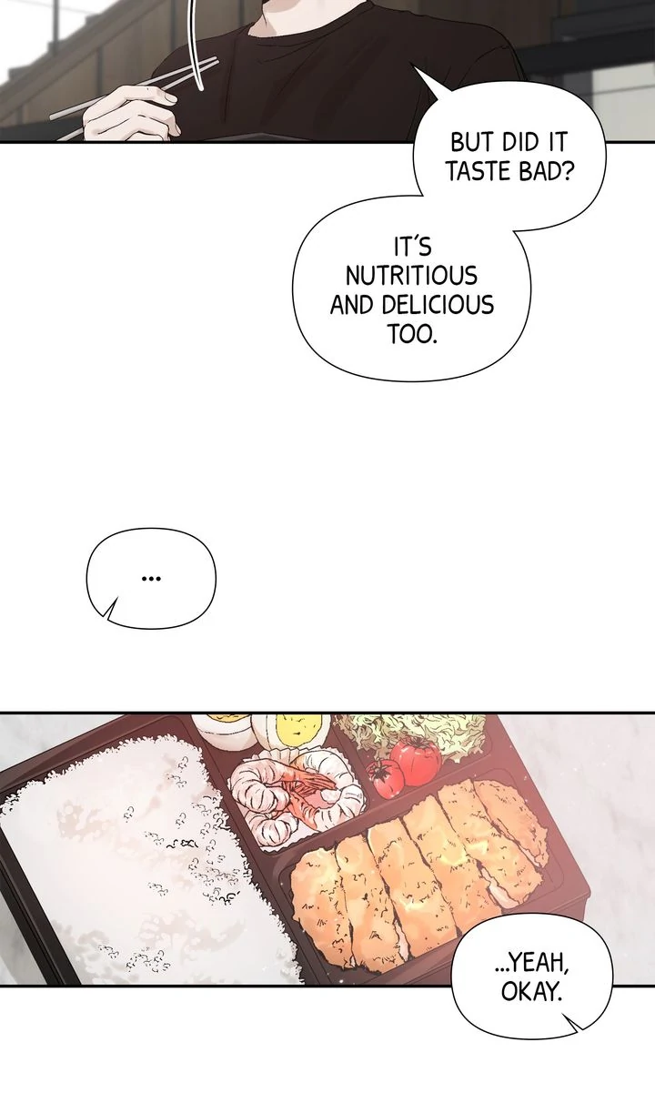 Stranger [Mature Official] - Chapter 5 manhwa