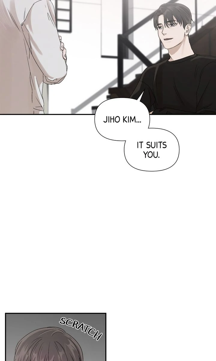 Stranger [Mature Official] - Chapter 5 manhwa