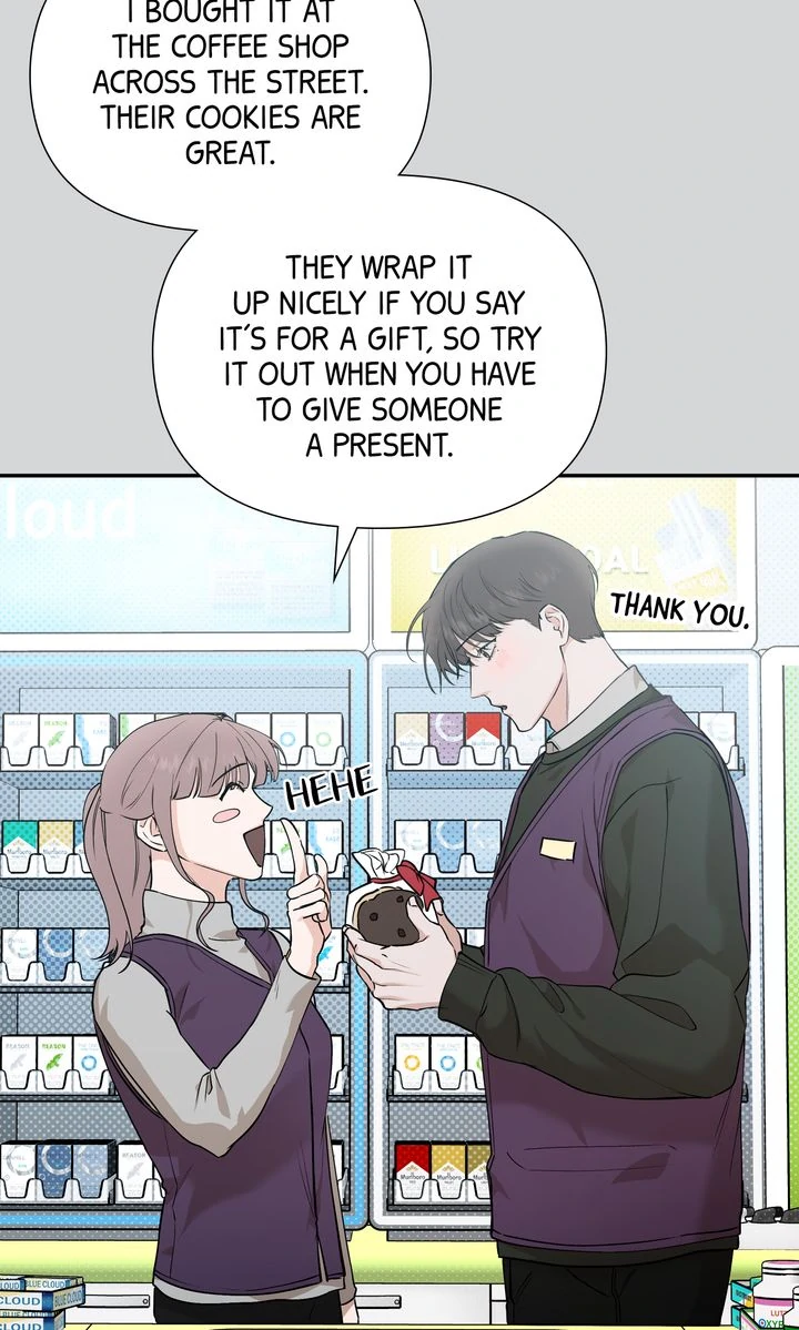 Stranger [Mature Official] - Chapter 50 manhwa