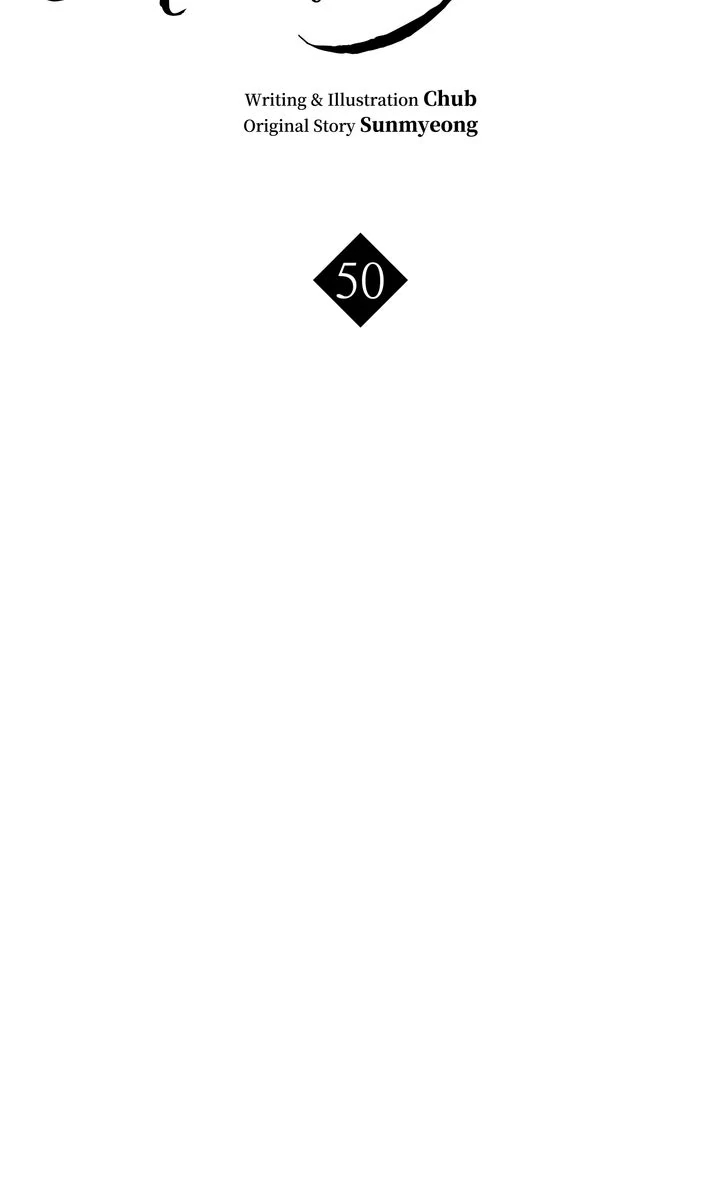 Stranger [Mature Official] - Chapter 50 manhwa