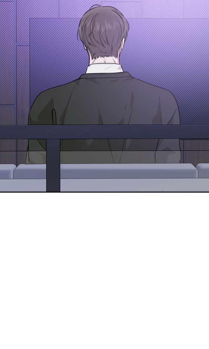 Stranger [Mature Official] - Chapter 50 manhwa