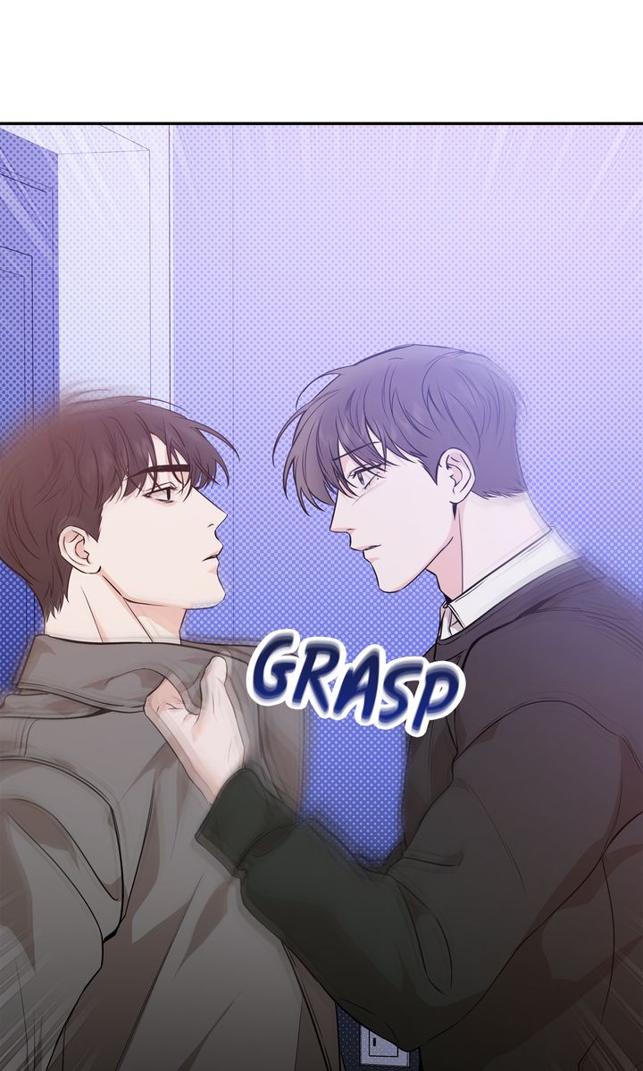 Stranger [Mature Official] - Chapter 50 manhwa