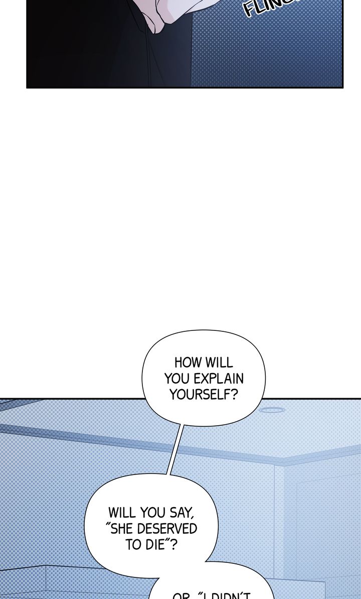 Stranger [Mature Official] - Chapter 51 manhwa