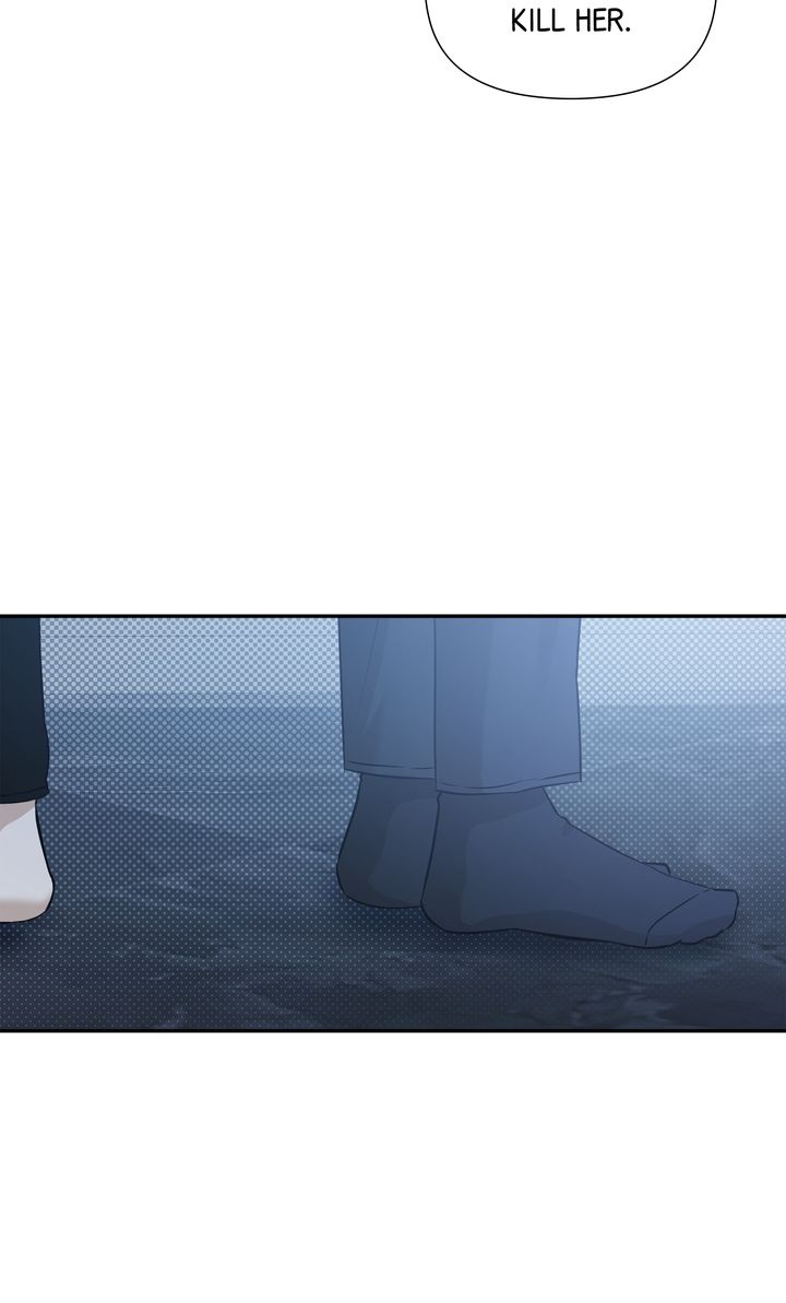 Stranger [Mature Official] - Chapter 51 manhwa