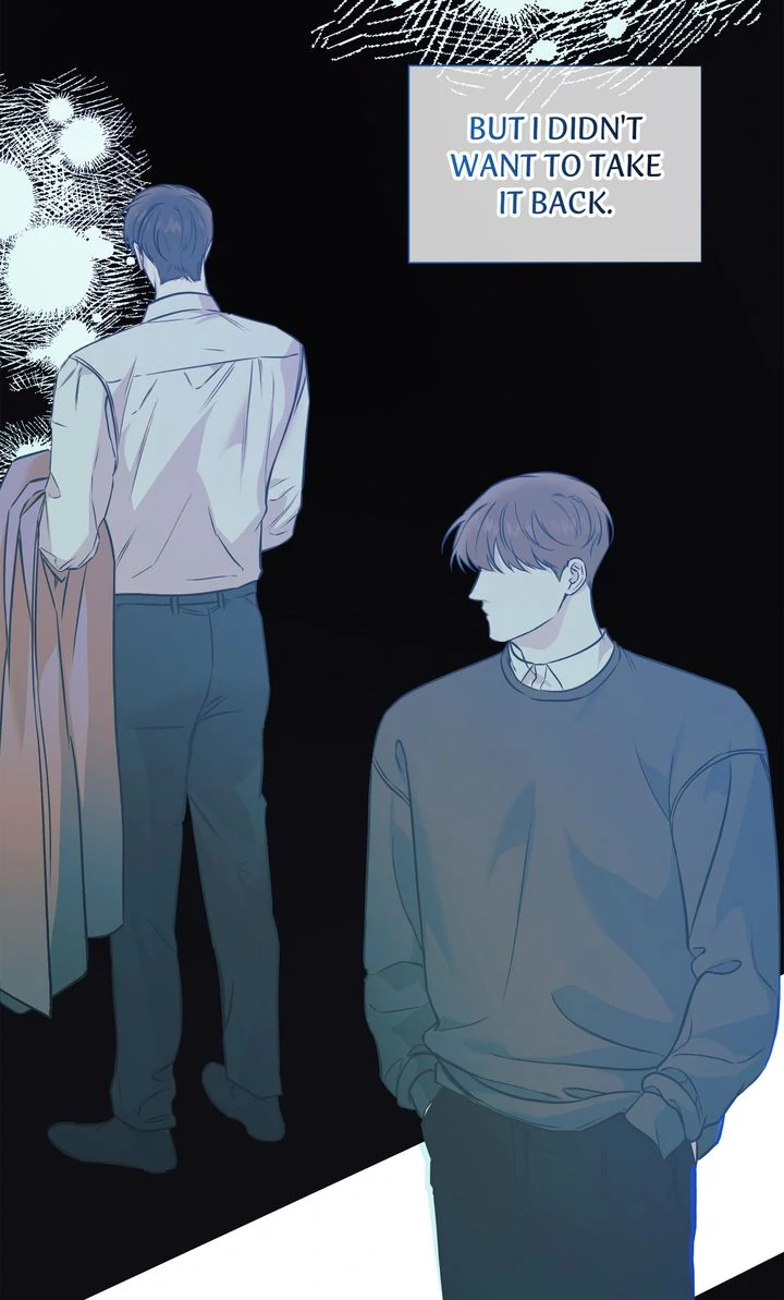 Stranger [Mature Official] - Chapter 51 manhwa