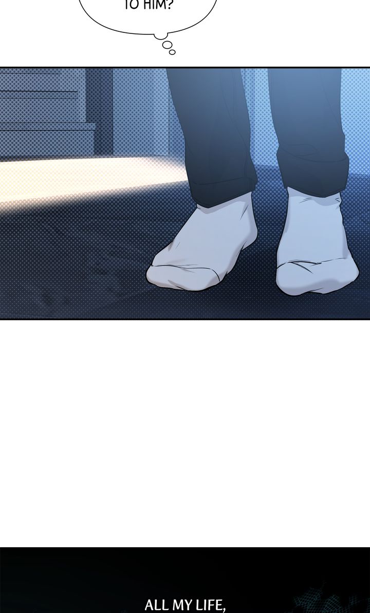 Stranger [Mature Official] - Chapter 51 manhwa