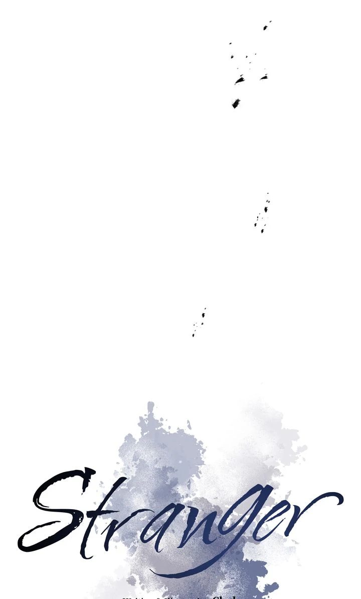 Stranger [Mature Official] - Chapter 51 manhwa