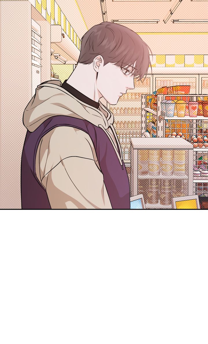 Stranger [Mature Official] - Chapter 51 manhwa