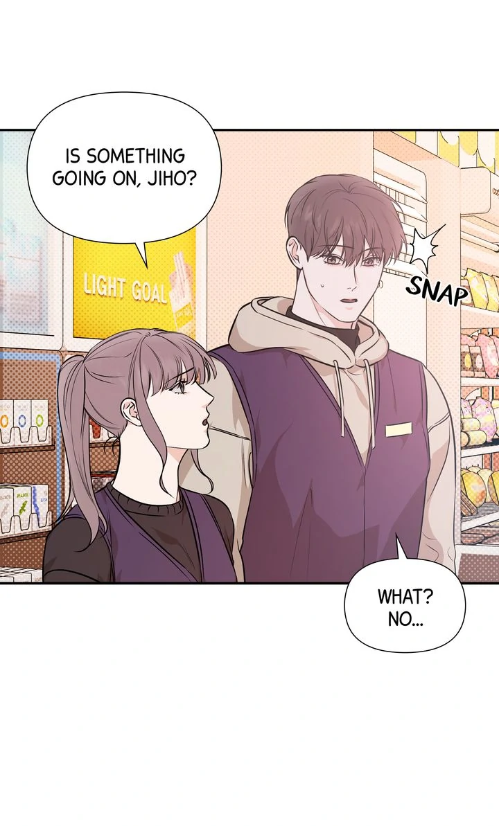 Stranger [Mature Official] - Chapter 51 manhwa