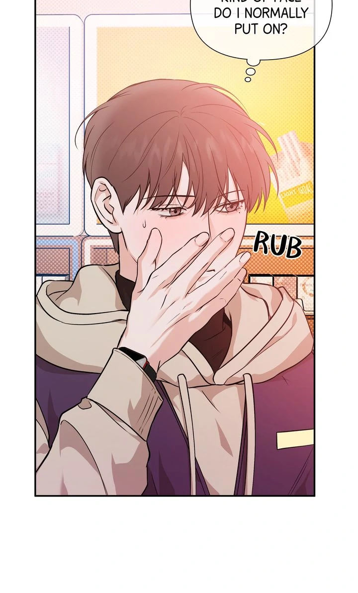 Stranger [Mature Official] - Chapter 51 manhwa