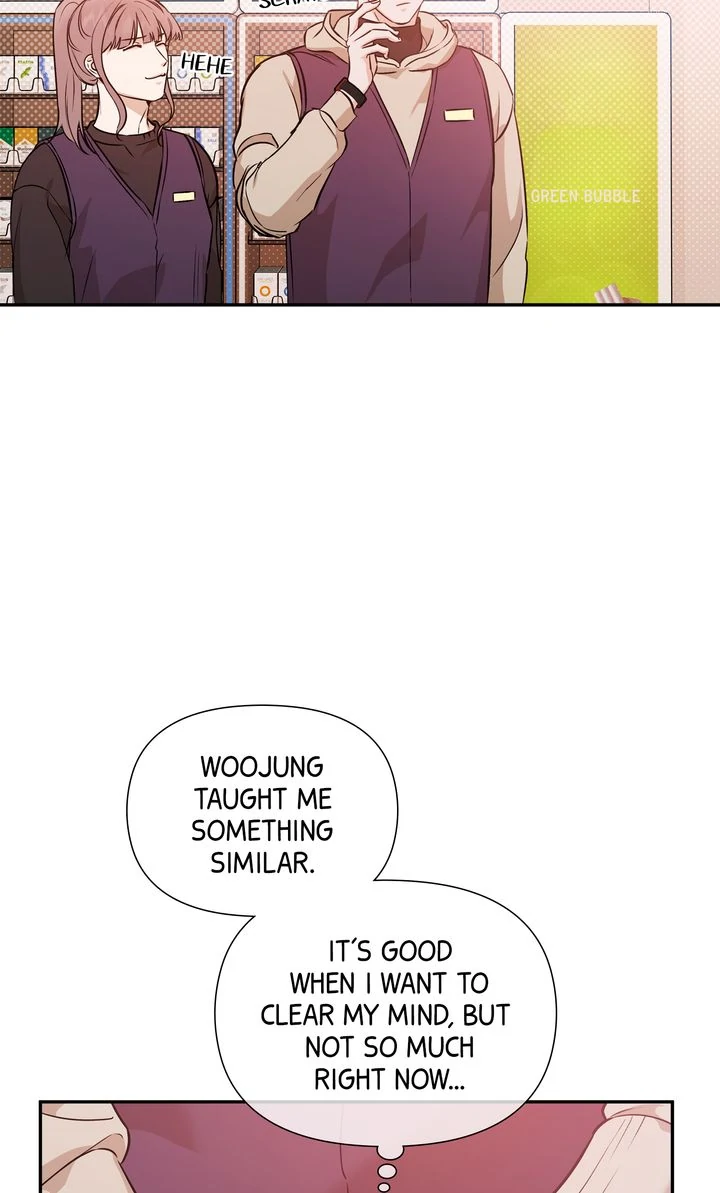 Stranger [Mature Official] - Chapter 51 manhwa