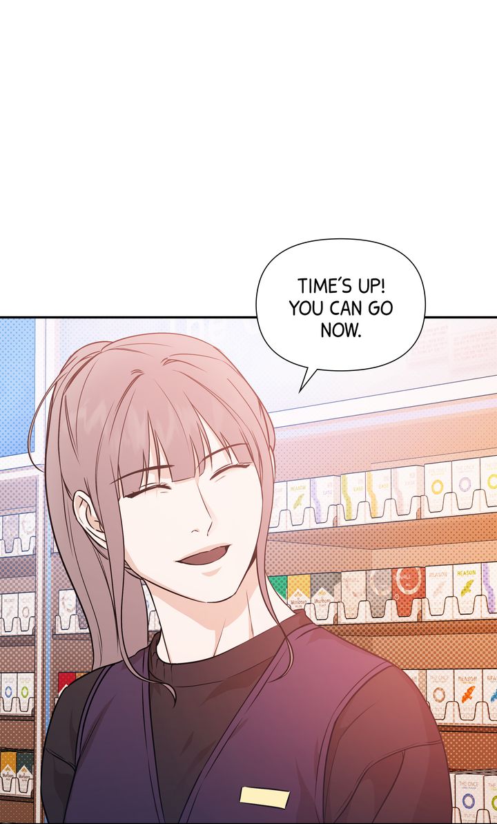 Stranger [Mature Official] - Chapter 51 manhwa