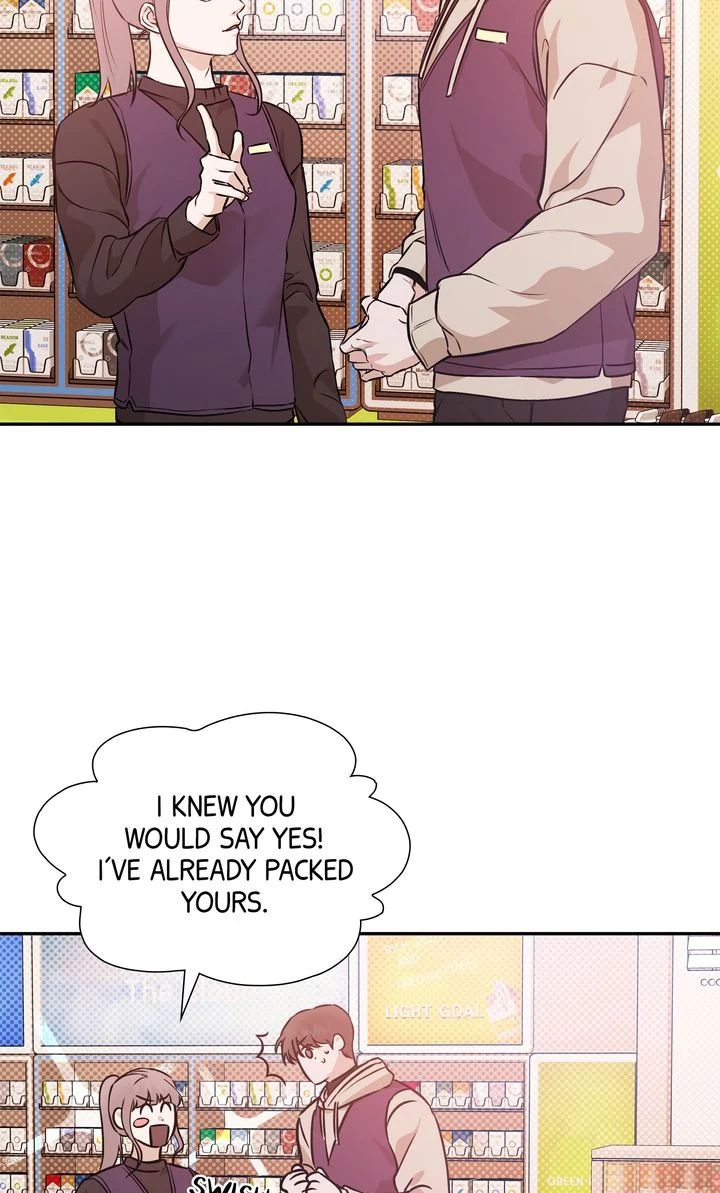 Stranger [Mature Official] - Chapter 51 manhwa