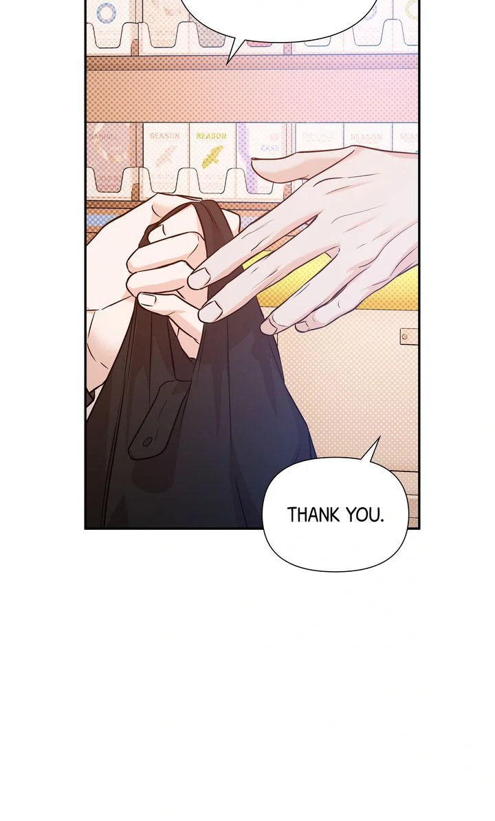 Stranger [Mature Official] - Chapter 51 manhwa