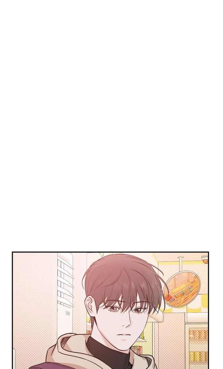 Stranger [Mature Official] - Chapter 51 manhwa