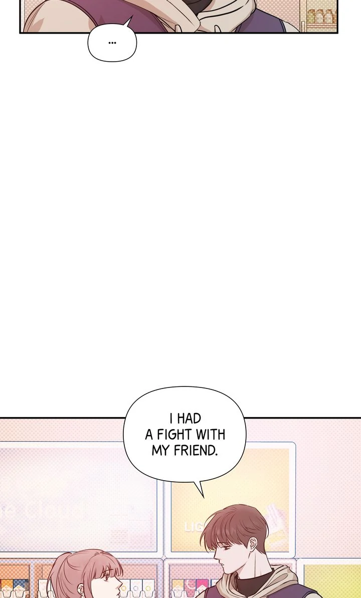 Stranger [Mature Official] - Chapter 51 manhwa