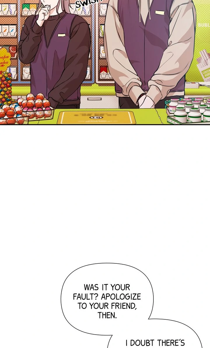 Stranger [Mature Official] - Chapter 51 manhwa