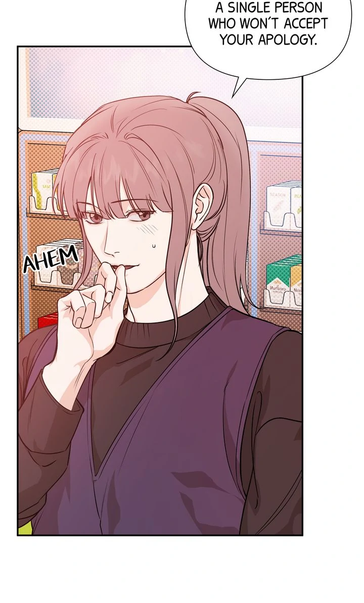Stranger [Mature Official] - Chapter 51 manhwa