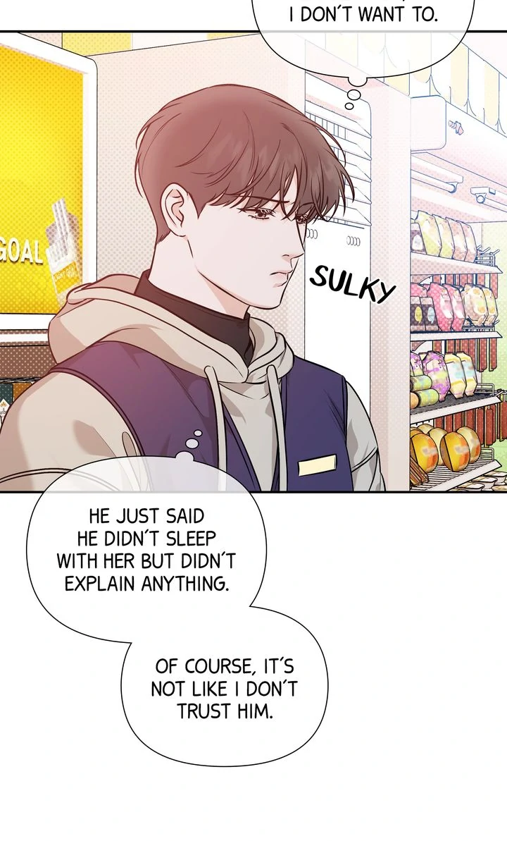 Stranger [Mature Official] - Chapter 51 manhwa