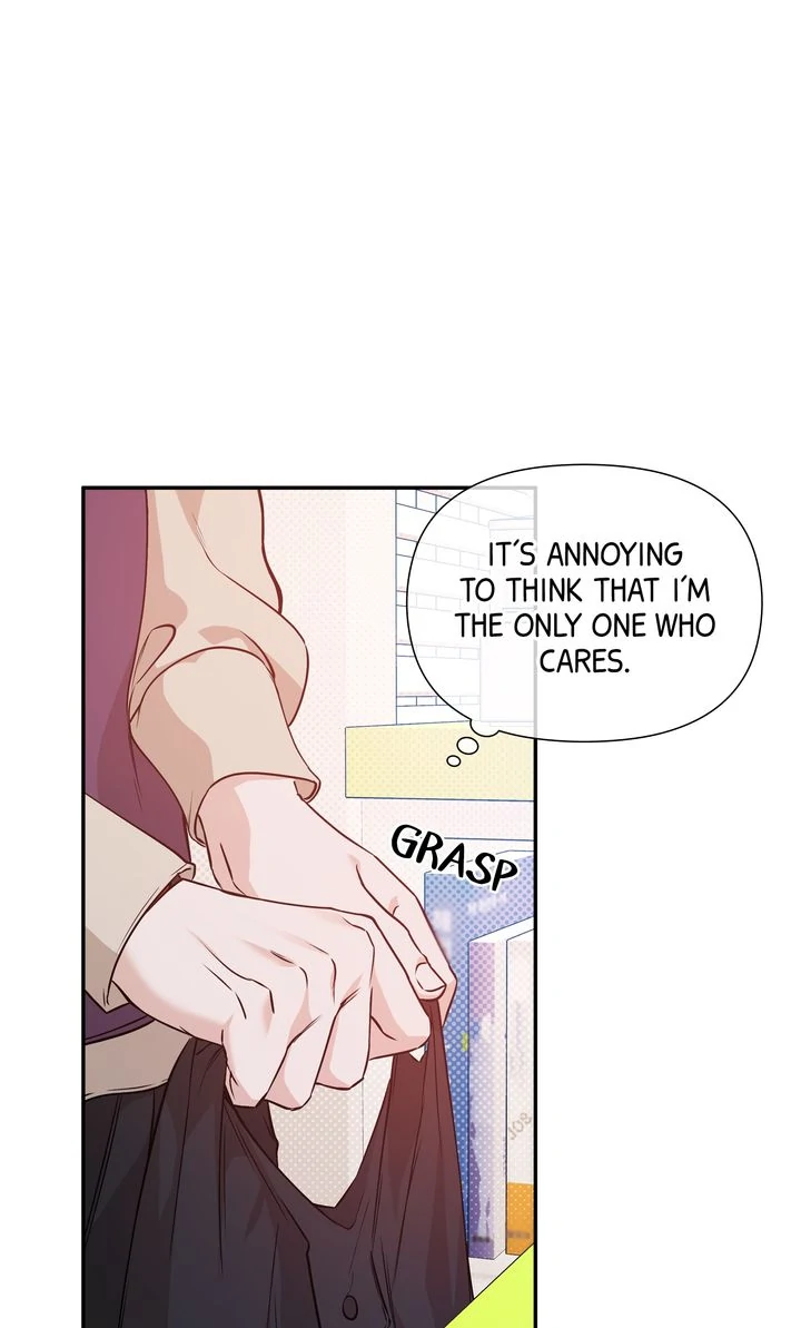 Stranger [Mature Official] - Chapter 51 manhwa