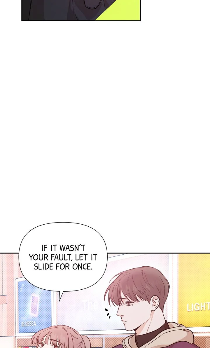 Stranger [Mature Official] - Chapter 51 manhwa